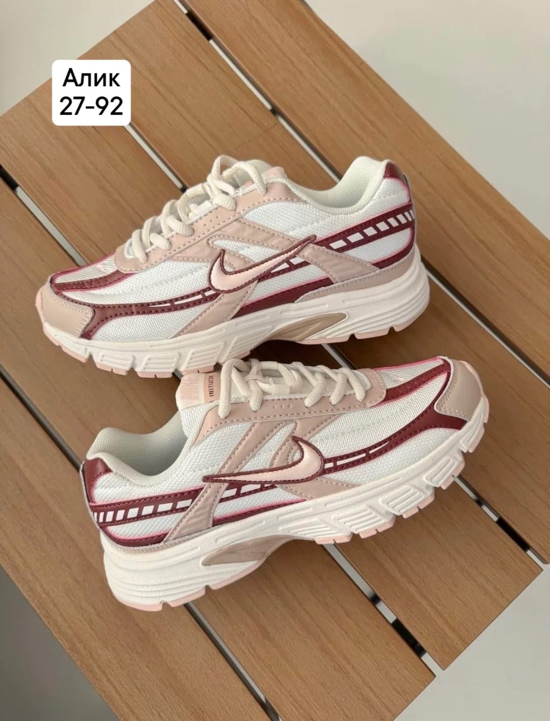кроссовки,кроссовки nike initiator,женские кроссовки nike,кроссовки nike,кроссовки для женщин