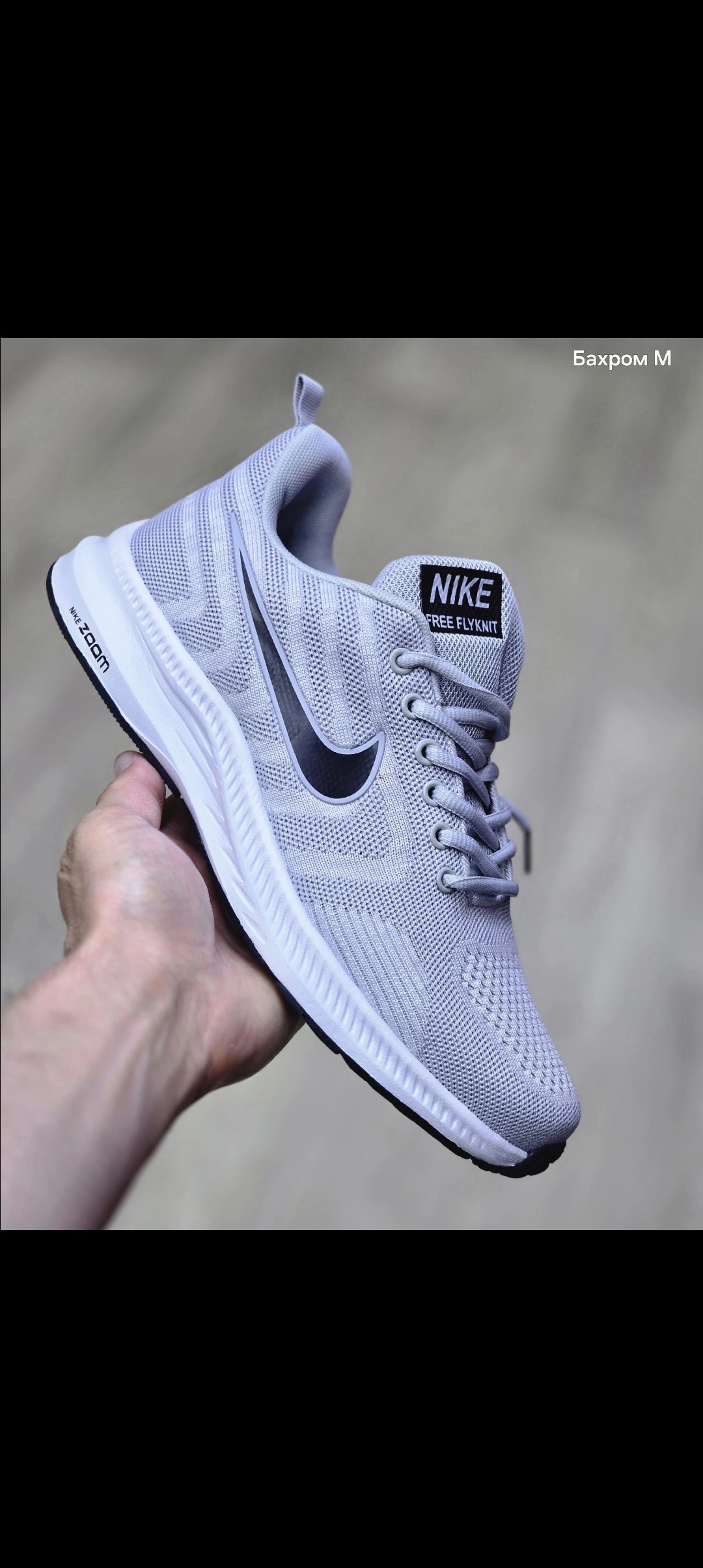 кроссовки мужские nike,кроссовки nike,кроссовки nike zoom серые,кроссовки мужские летние nike,кроссовки спортивные nike