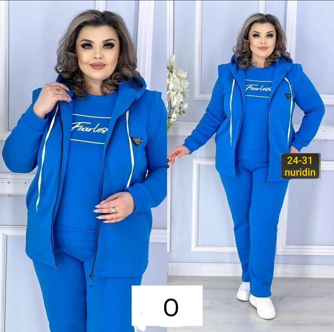 костюм тройка женский,костюм из трикотажа,женские костюмы,cпортивный костюм больших размеров,костюм женский на флисе