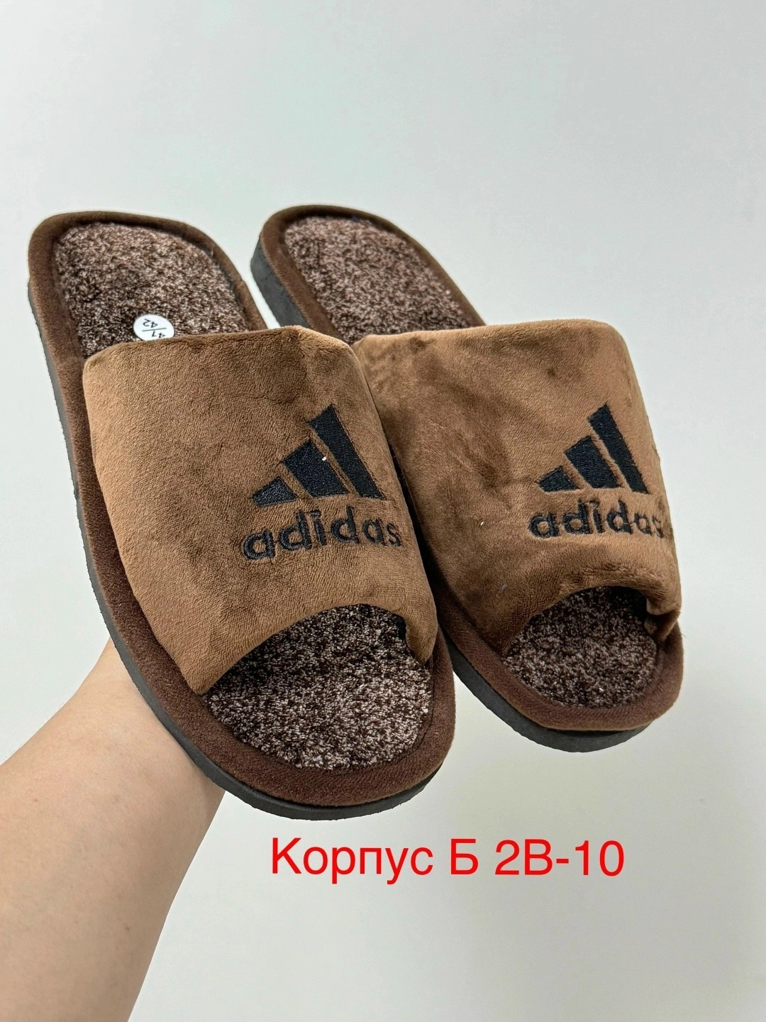 тапочки мужские,домашние тапочки,тапки мужские,домашние тапочки мужские,закрытые домашние тапочки