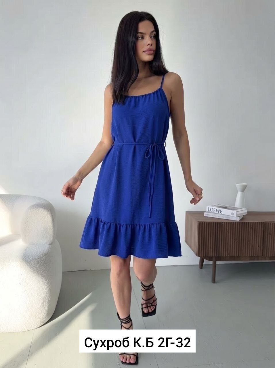 сарафан женский,сарафан,платья сарафан,летние сарафаны,красивые сарафаны