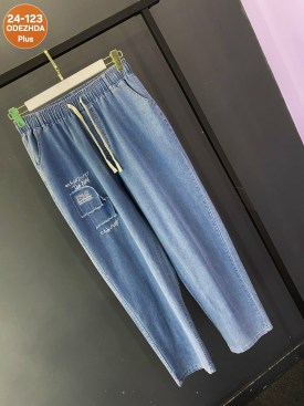 Брюки