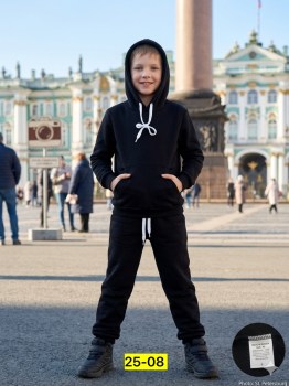 Костюм