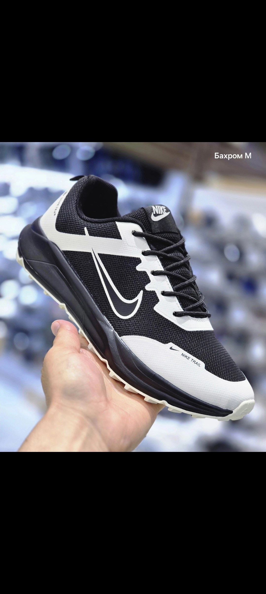 кроссовки,кроссовки nike,мужские кроссовки nike,спортивная ,кроссовка мужской