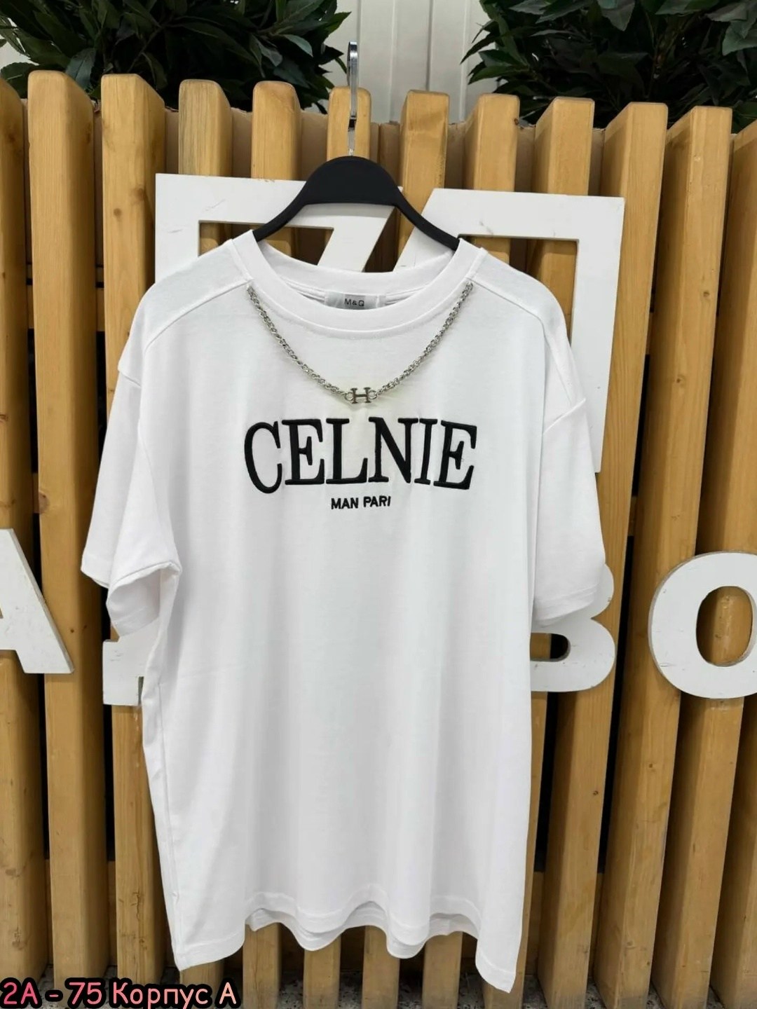 футболка celine,футболка женская,футболка,футболки и топы,футболка женская мужская