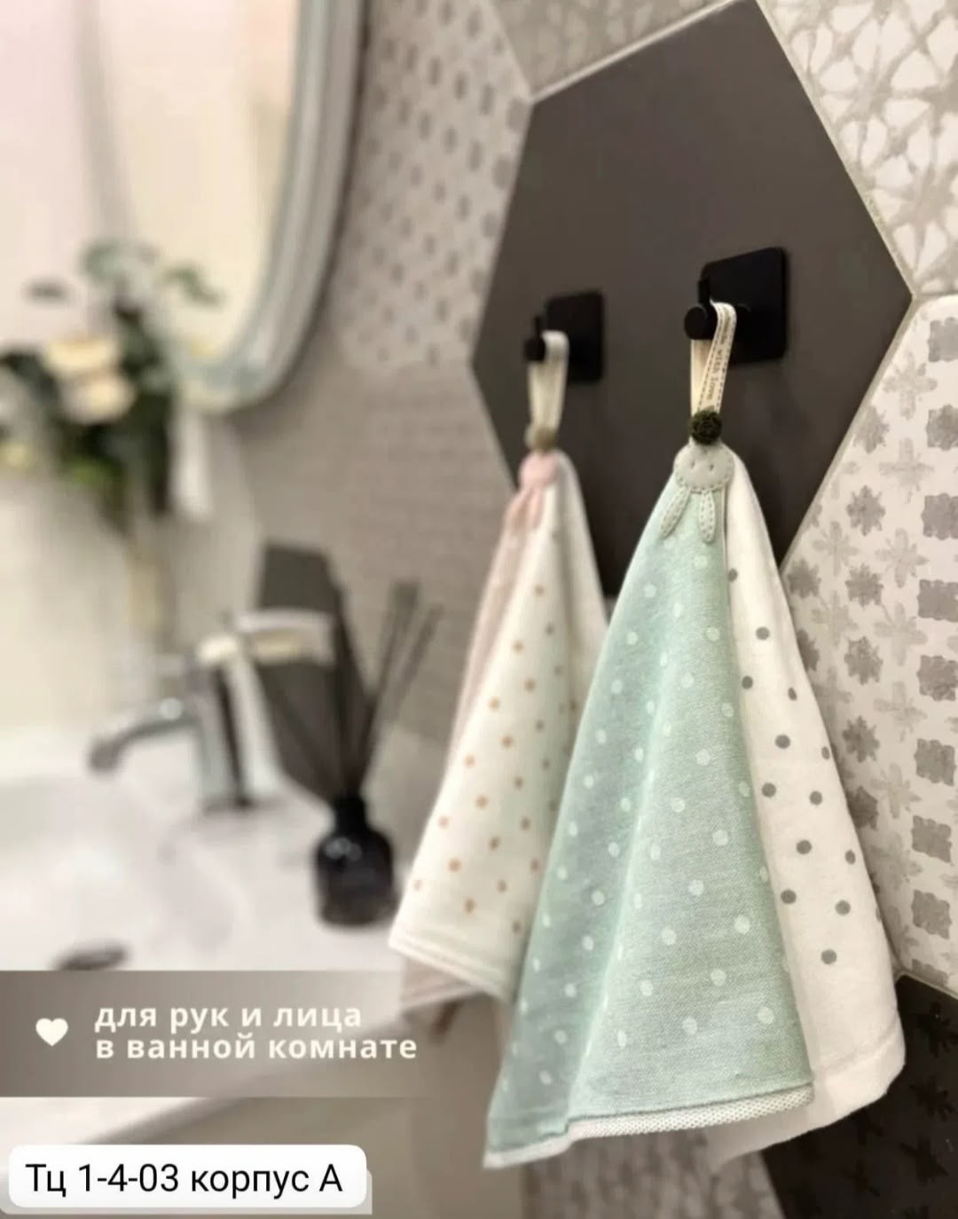 полотенца для ванной,набор кухонные полотенец,полотенце для рук,полотенца кухонное махровое,набор полотенец для лица