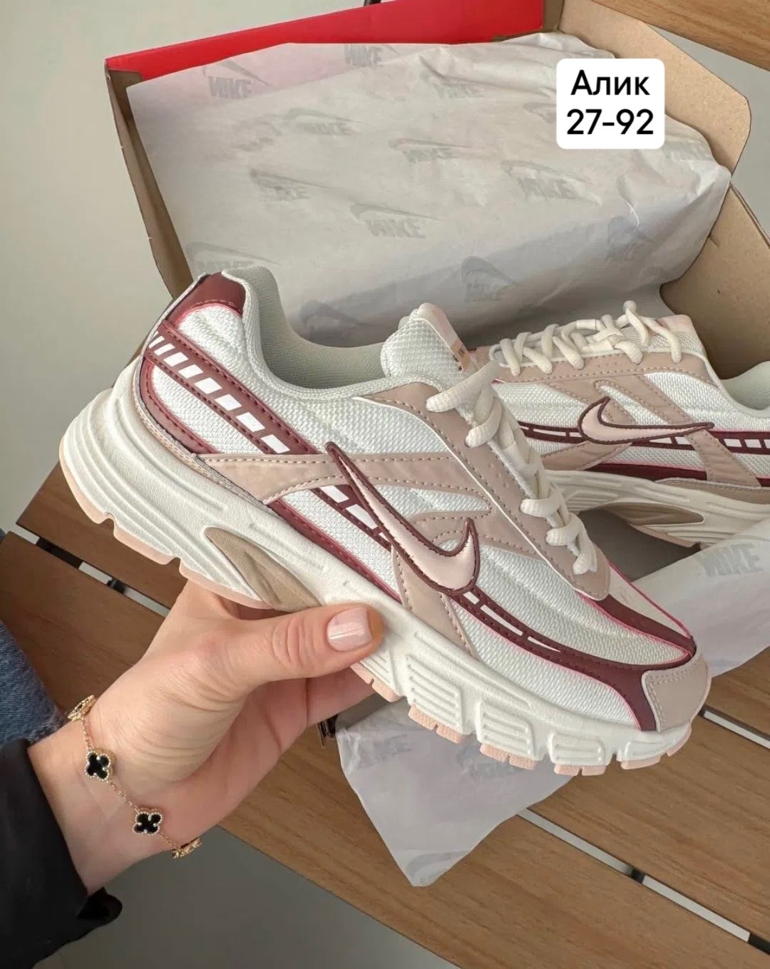 кроссовки,кроссовки nike initiator,женские кроссовки nike,кроссовки nike,кроссовки для женщин
