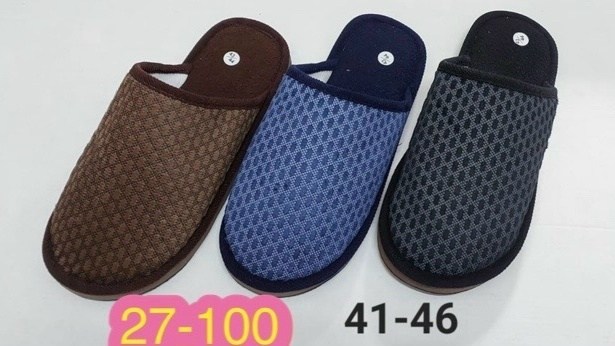тапочки домашние мужские,тапочки мужские,домашние тапочки мужские закрытые,тапки мужские,домашние тапочки