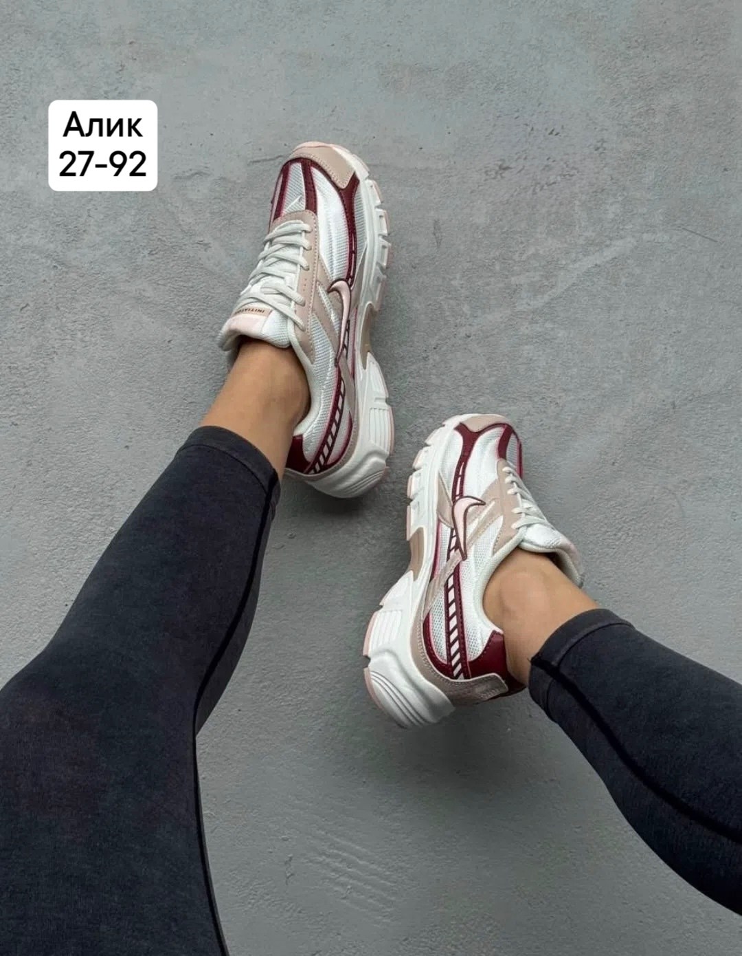 кроссовки,кроссовки nike initiator,женские кроссовки nike,кроссовки nike,кроссовки для женщин