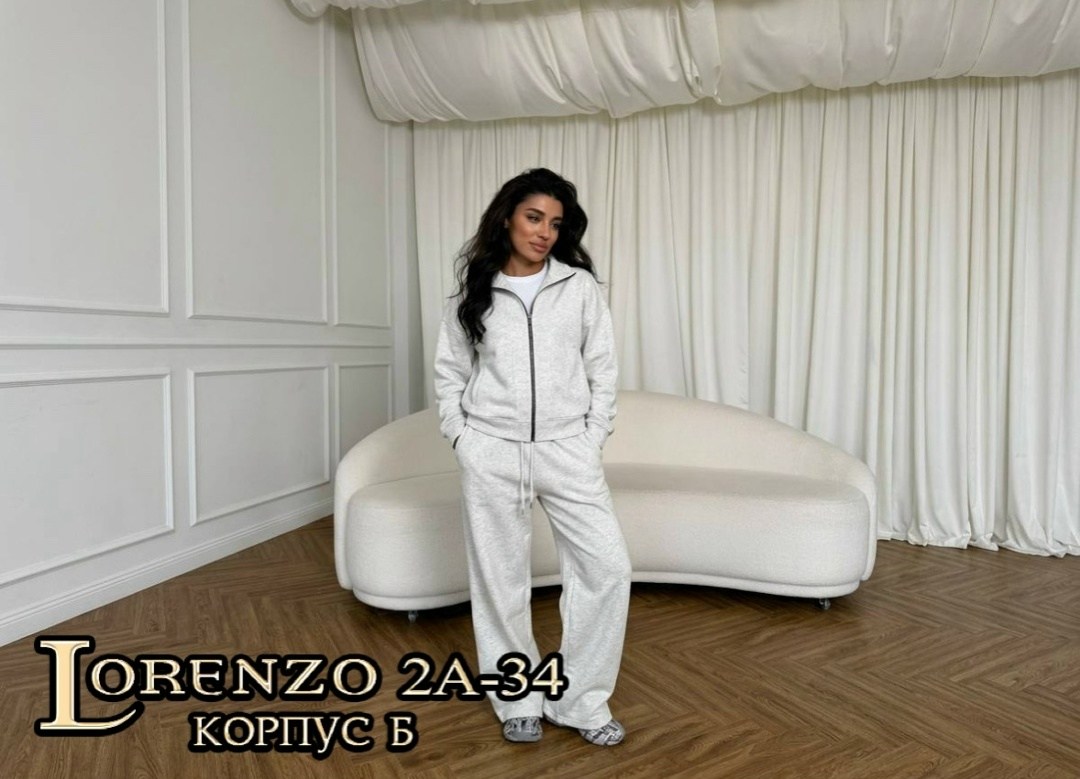 спортивный женский костюм,женский костюм,костюм трикотажный,костюм двойка кашемир,спортивный костюм на молнии оверсайз rainbow yan 329393083