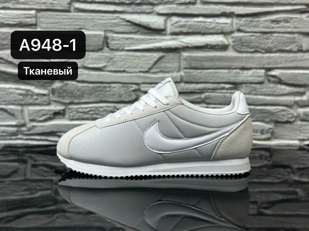 кроссовки adidas,кроссовки мужские женские adidas,,кроссовки adidas retropy,кроссовки женские adidas