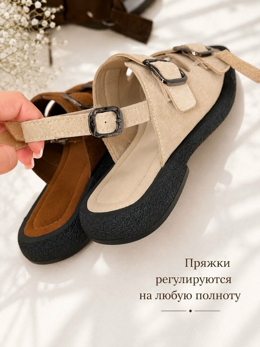 босоножки сандали,босоножки летние,,сандали,модные сандалии
