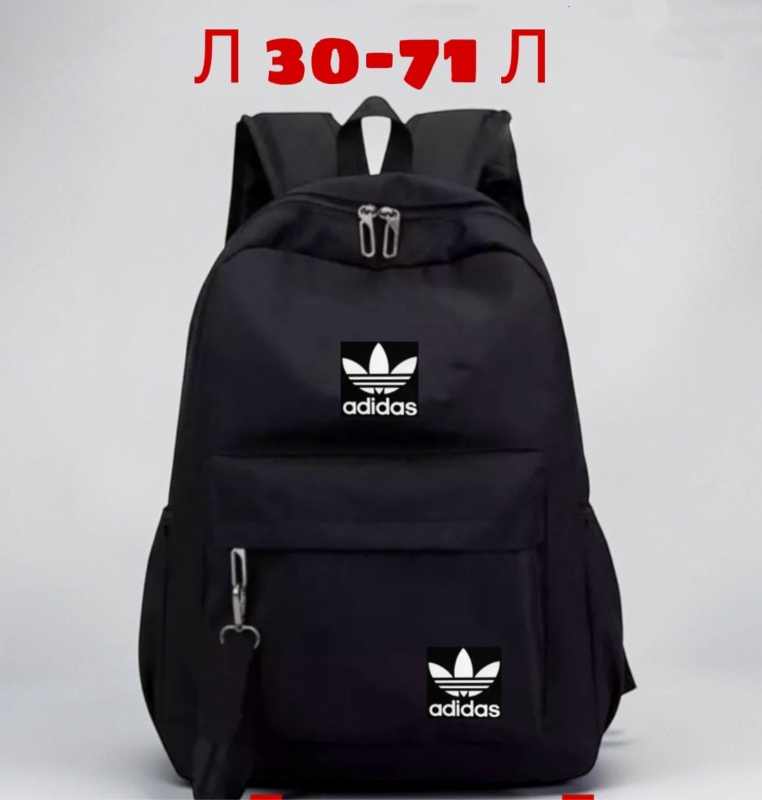 рюкзак adidas,рюкзак,рюкзаки мужские,рюкзак 3 в 1 мужской городской школьный,черный рюкзак