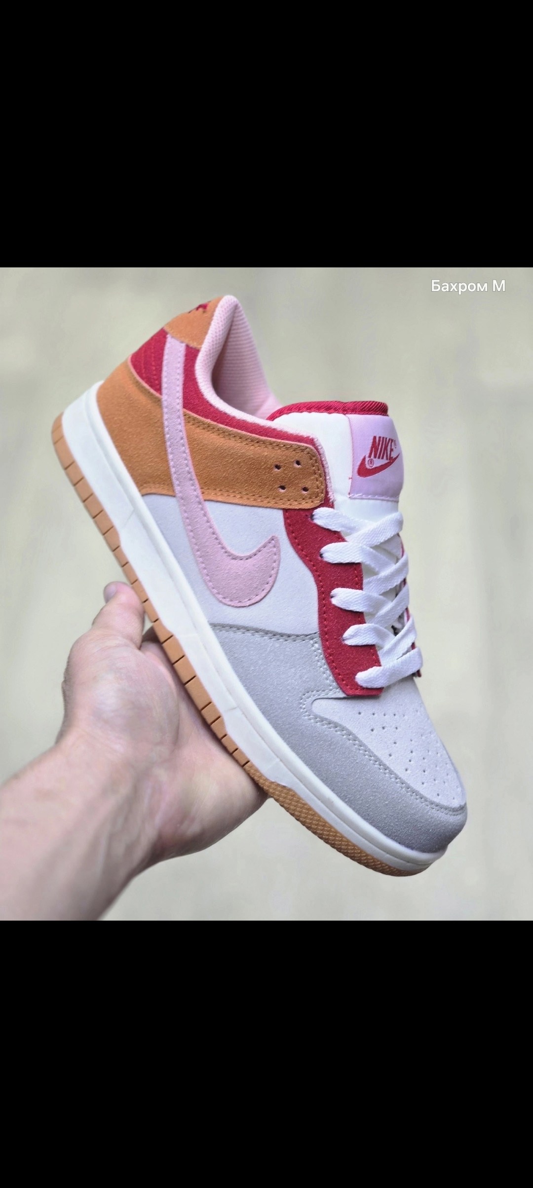 nike dunk sb low purple pigeon,кроссовки nike dunk sb low purple pigeon,nike sb dunk purple pigeon,кроссовки dunk sb low purple pigeon,nike dunk low pro sb purple pigeon