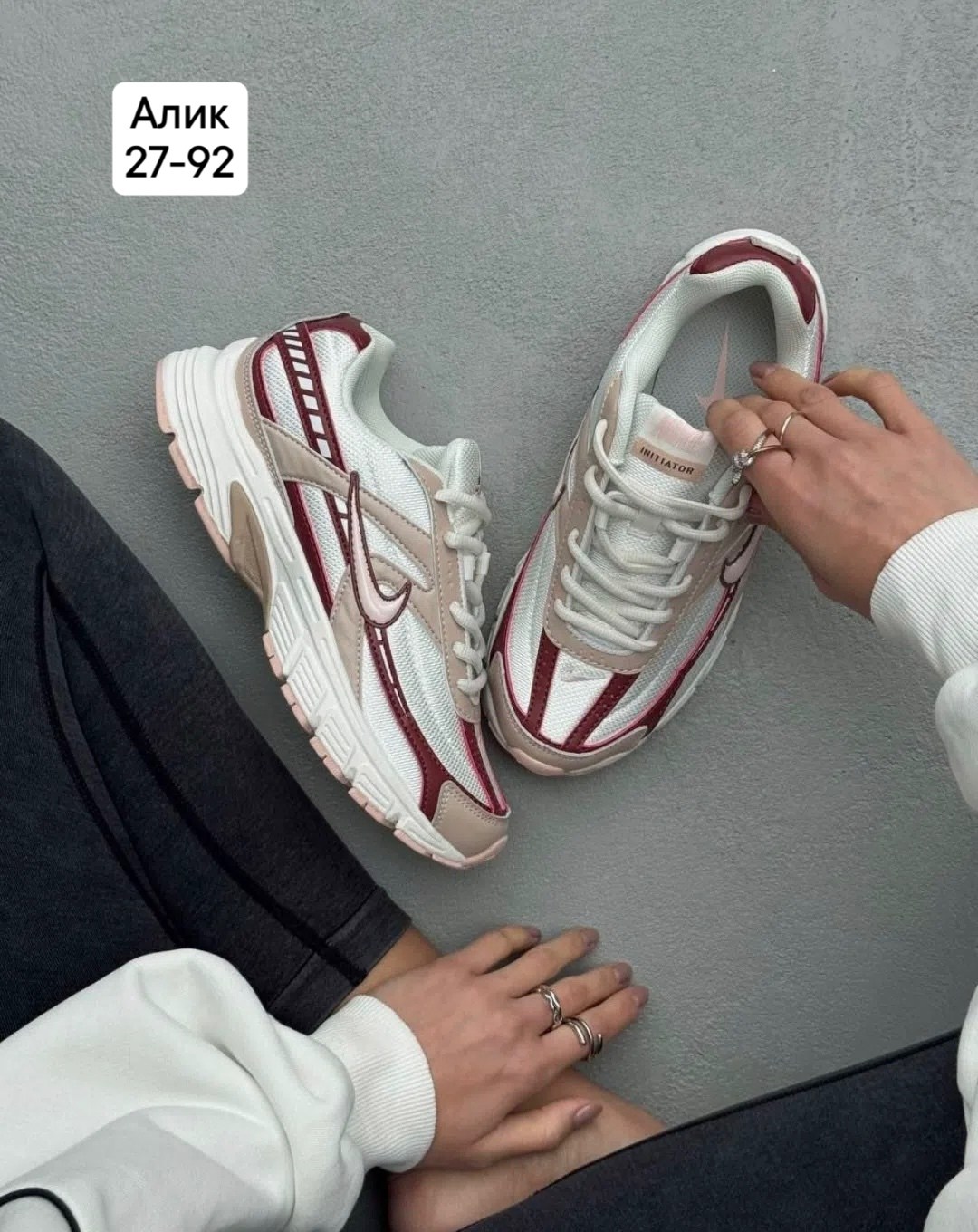 кроссовки,кроссовки nike initiator,женские кроссовки nike,кроссовки nike,кроссовки для женщин