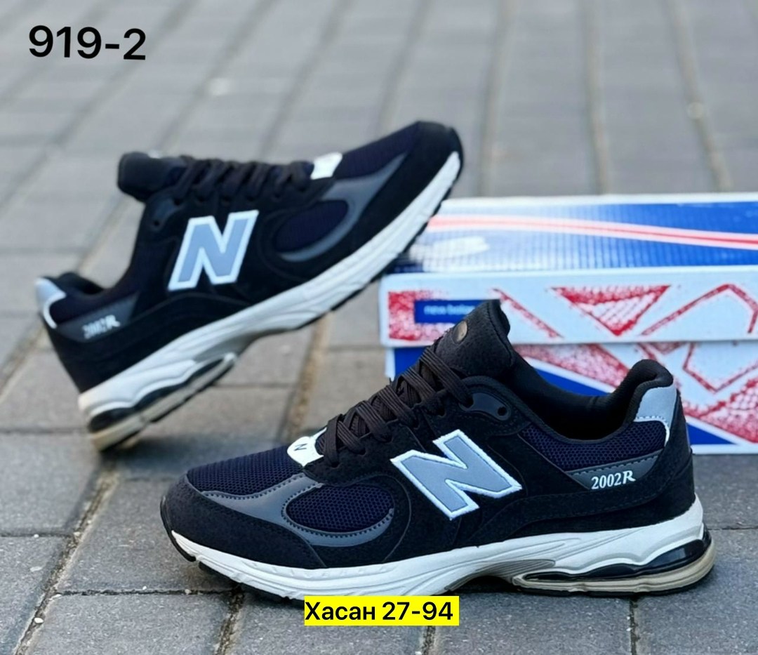 кроссовки мужские new balance,кроссовки,мужские кроссовки,кроссовка мужской,кроссовки new balance