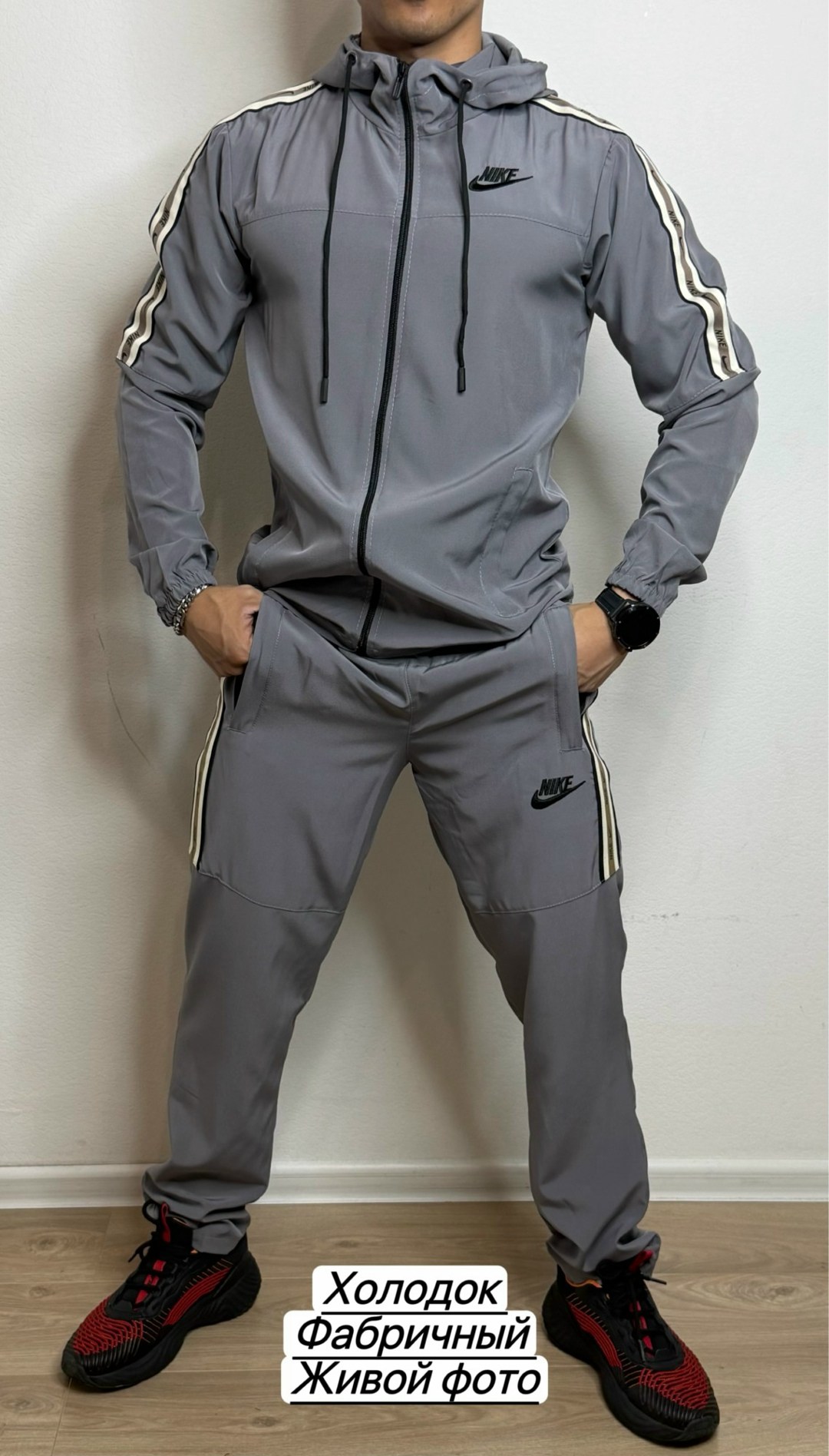 спортивный костюм nike,спортивный костюм,спортивный костюм мужской nike,мужской спортивный костюм