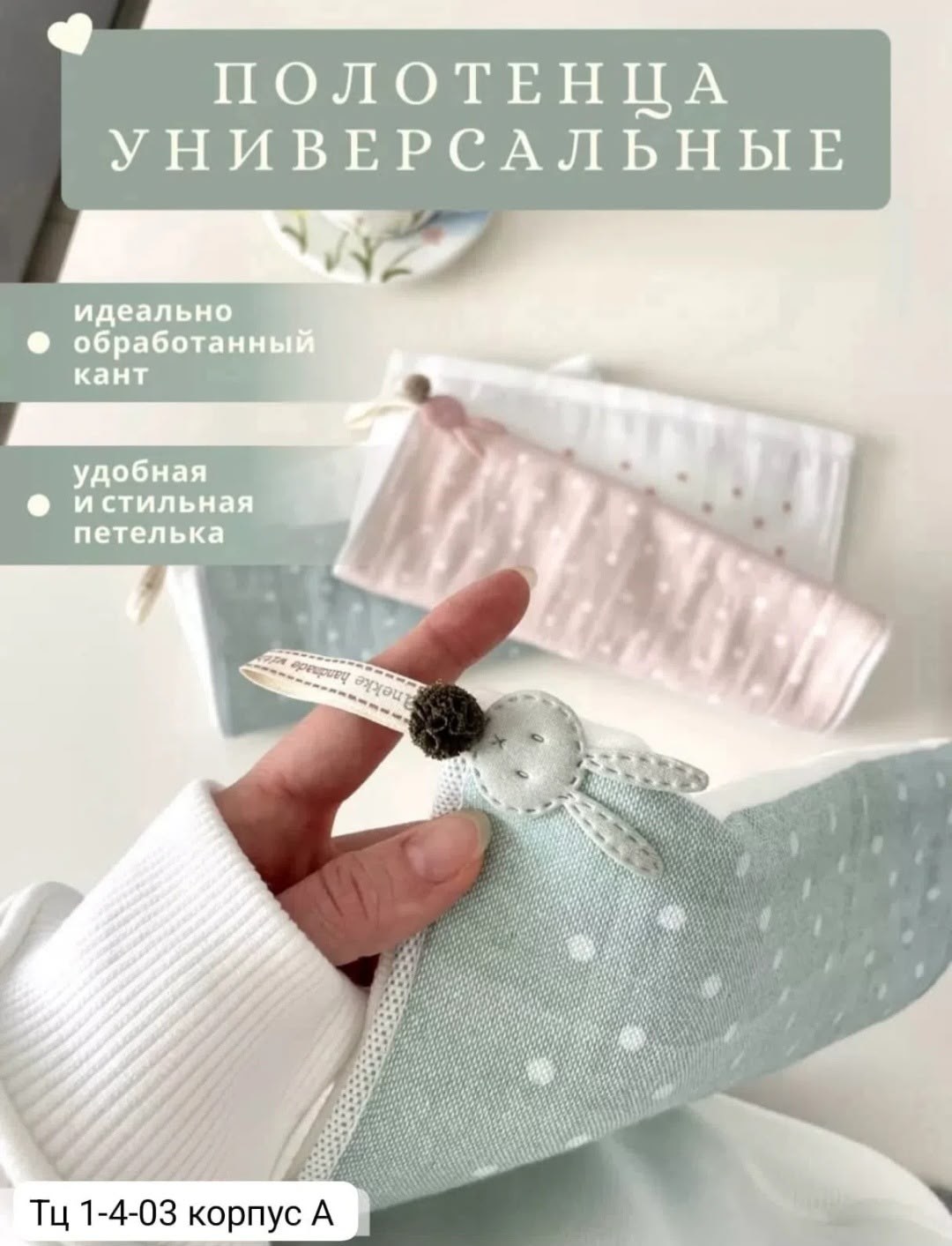 полотенца для ванной,набор кухонные полотенец,полотенце для рук,полотенца кухонное махровое,набор полотенец для лица