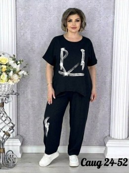Костюм