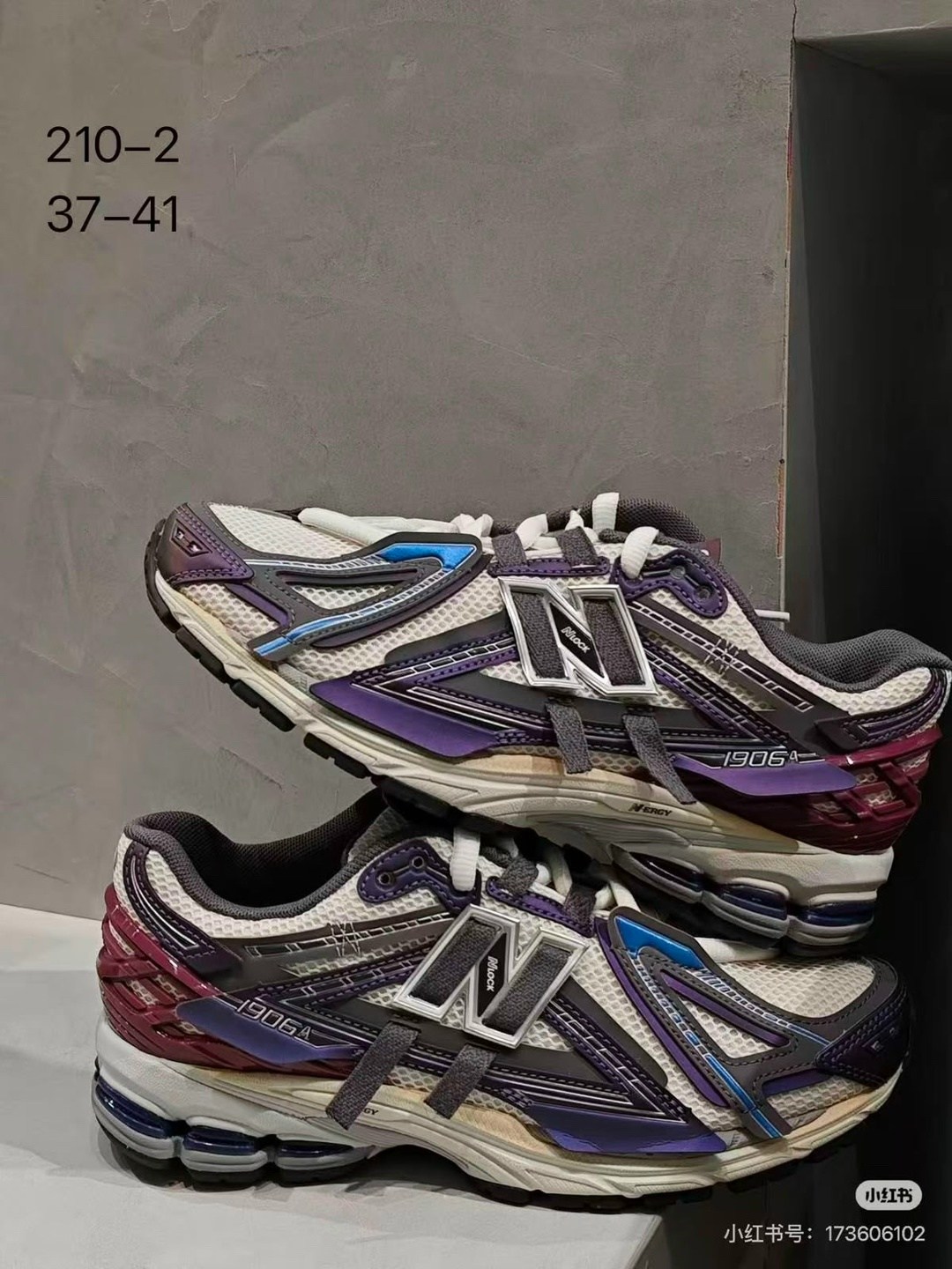 кроссовки new balance 9060,кроссовки new balance,кроссовки new balance 1906,кроссовки new balance 1906 r,кроссовки