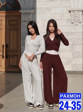 Костюм