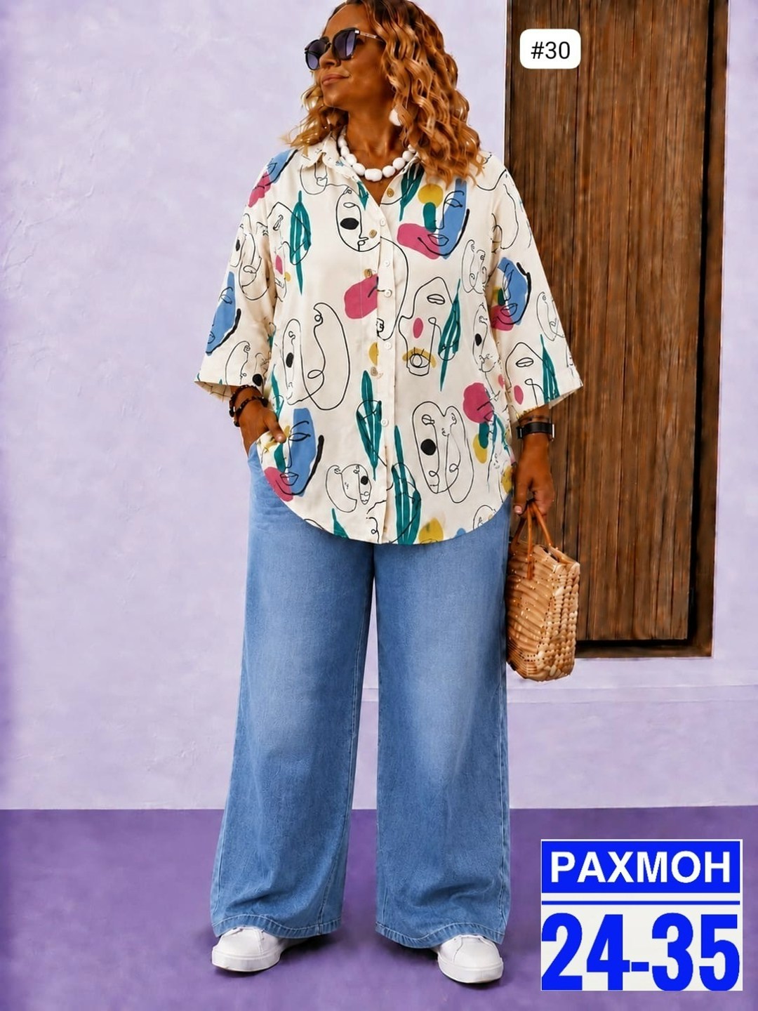 костюм женский,костюм классический,летние костюмы,костюм с брюками,рубашка женская