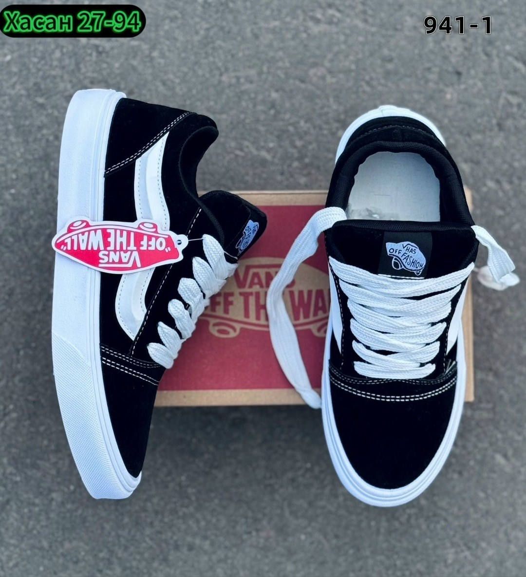 ,кеды vans,vans кроссовки,кеды vans knu skool,кеды vans женские