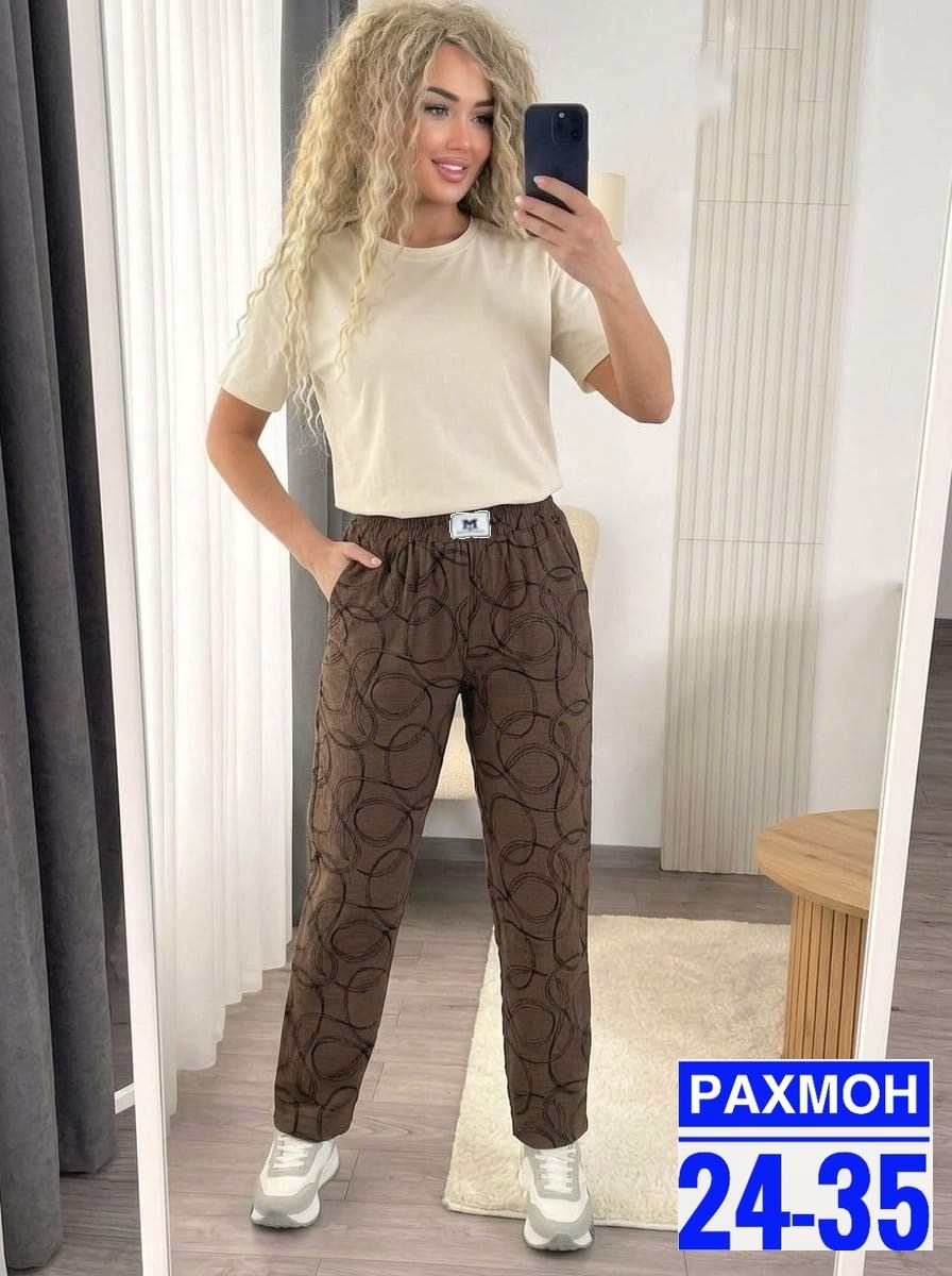 женские штаны,брюки женские,штаны брюки женские,джинсы брюки,брюки женские спортивные