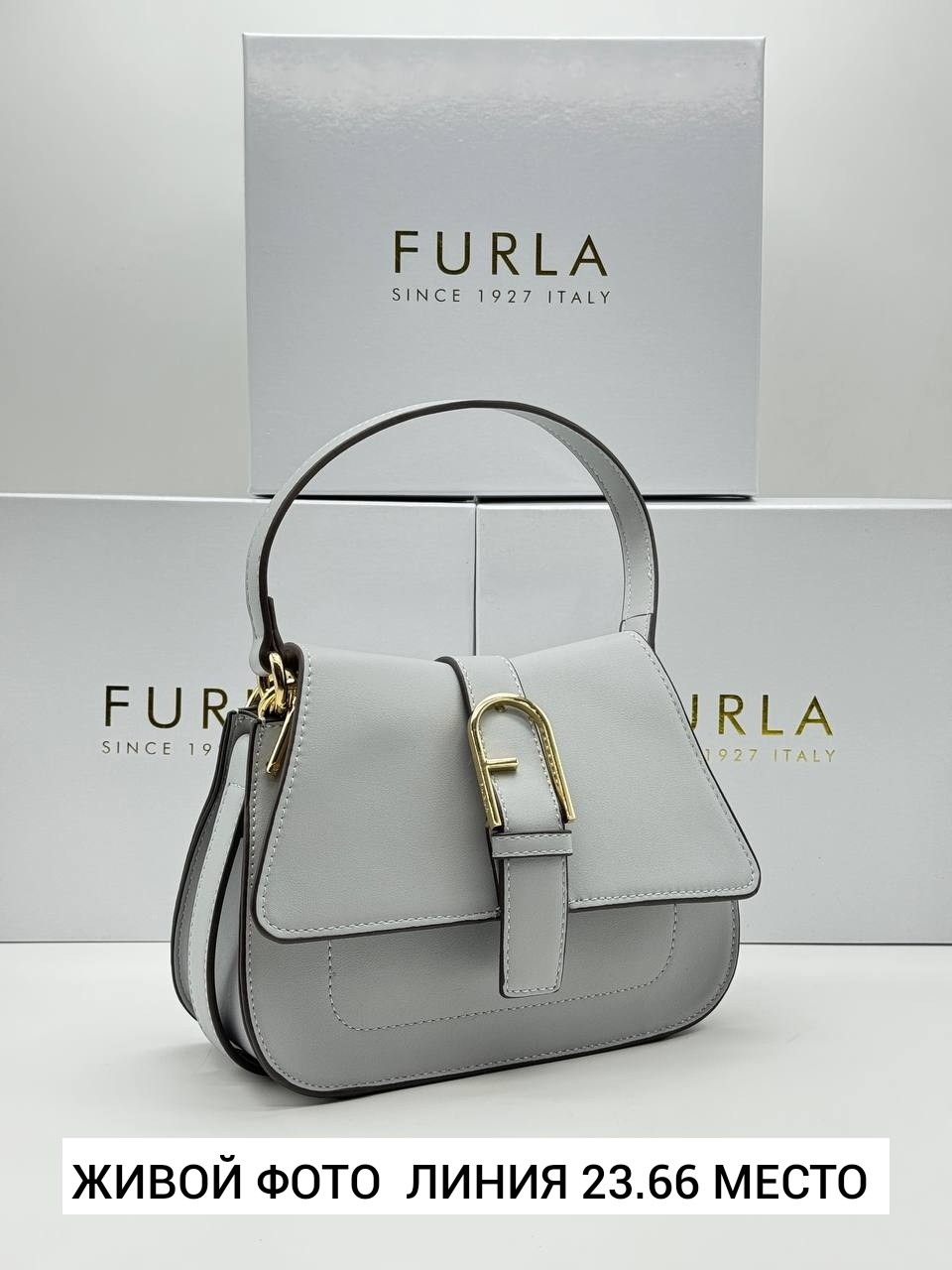 сумка женская furla,сумка,сумка furla,женская сумка,модная сумка