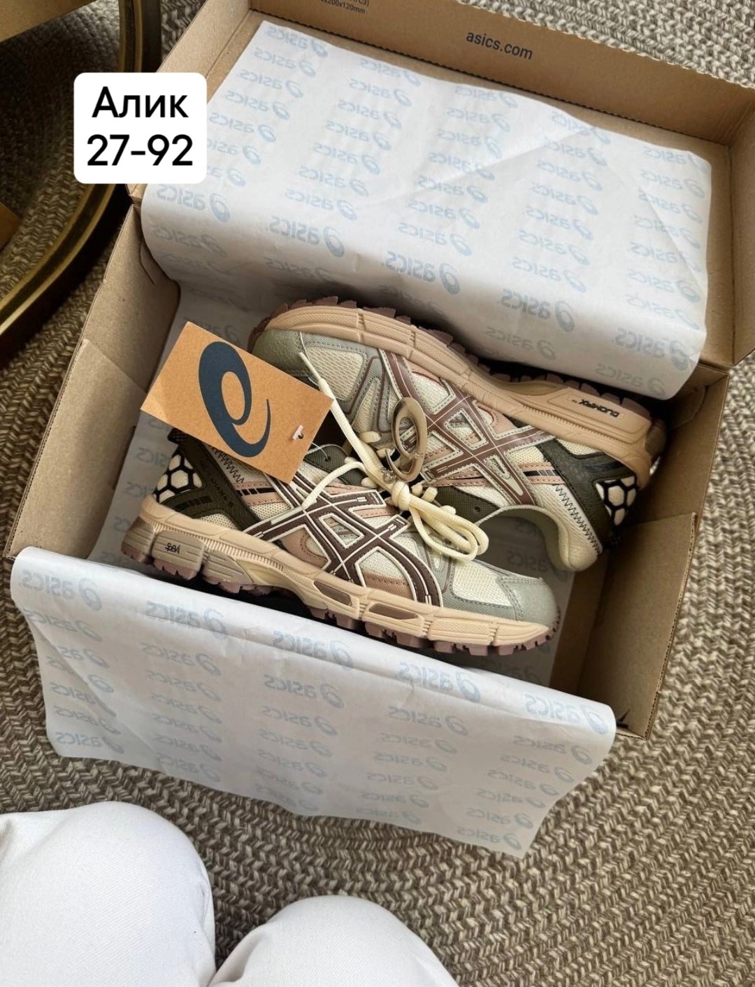 кроссовки asics gel kahana 8,кроссовки,женские кроссовки asics,кроссовки asics,кроссовки модные
