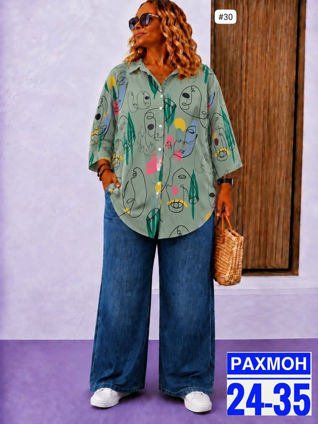 костюм женский,костюм классический,летние костюмы,костюм с брюками,рубашка женская