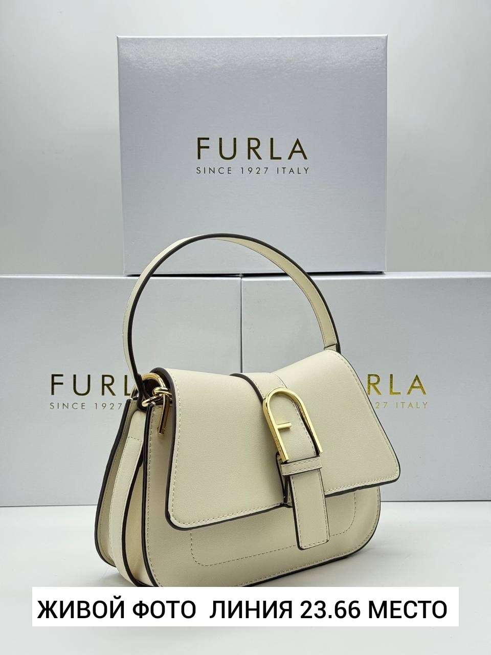 сумка женская furla,сумка,сумка furla,женская сумка,модная сумка