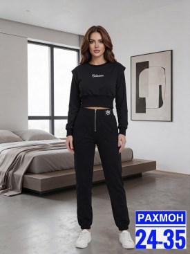 Костюм