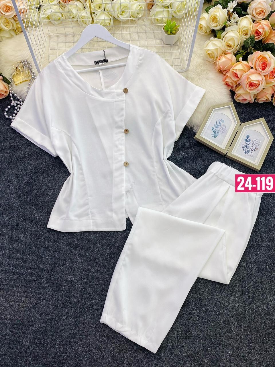 брючный костюм michel chic 1337/1 мохито,костюм michel chic арт 1337 корич,женский брючный костюм,женские костюмы,брючный костюм для невысоких женщин