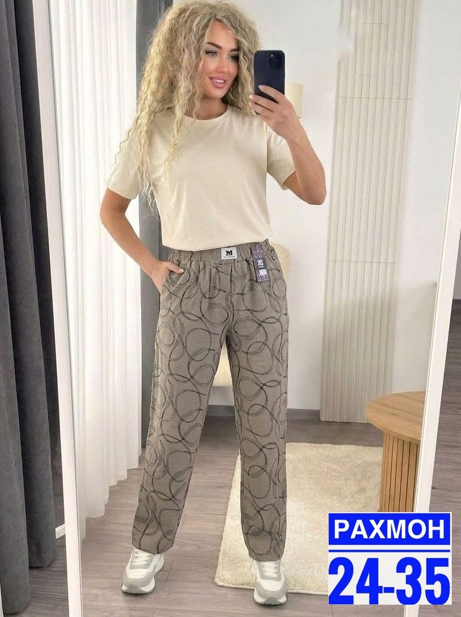 женские штаны,брюки женские,штаны брюки женские,джинсы брюки,брюки женские спортивные