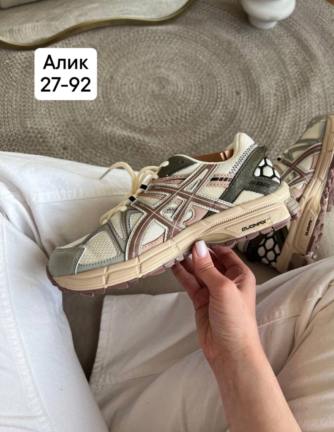 кроссовки asics gel kahana 8,кроссовки,женские кроссовки asics,кроссовки asics,кроссовки модные