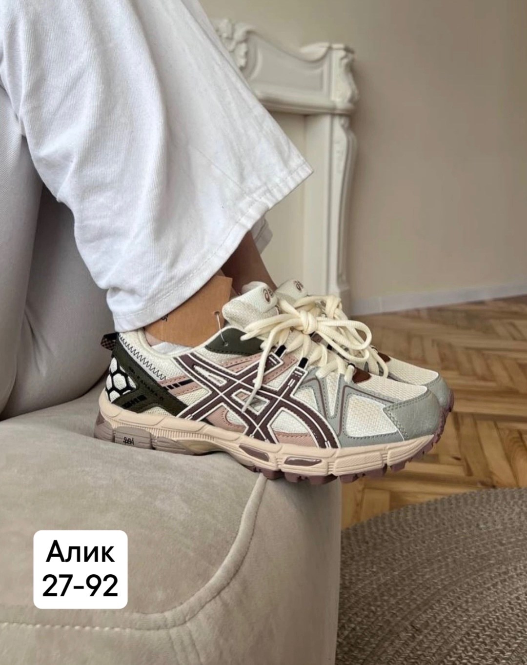 кроссовки asics gel kahana 8,кроссовки,женские кроссовки asics,кроссовки asics,кроссовки модные