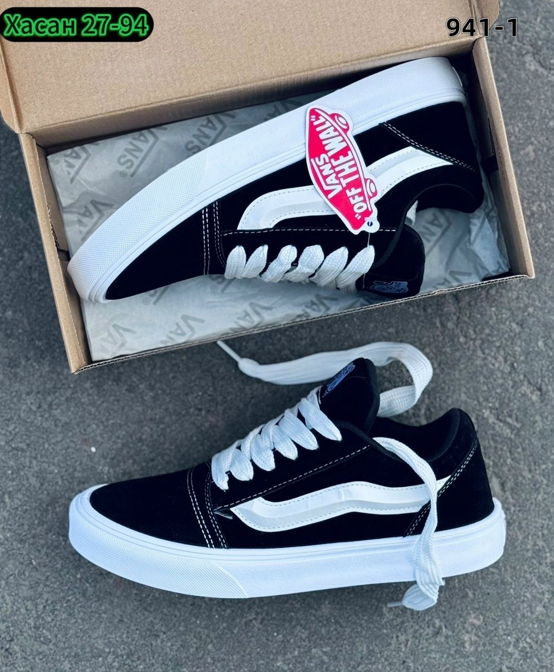 ,кеды vans,vans кроссовки,кеды vans knu skool,кеды vans женские