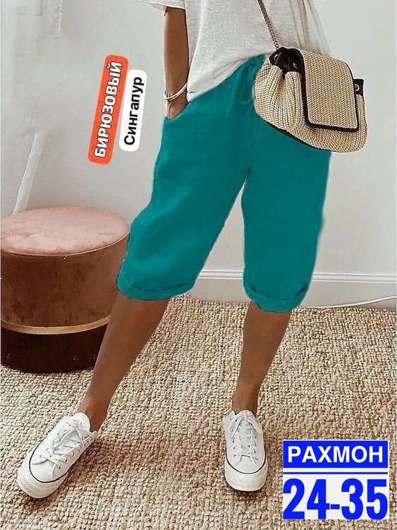 шорты женские повседневные,шорты повседневные,шорты женские,льняные шорты,шорты женские летние повседневные