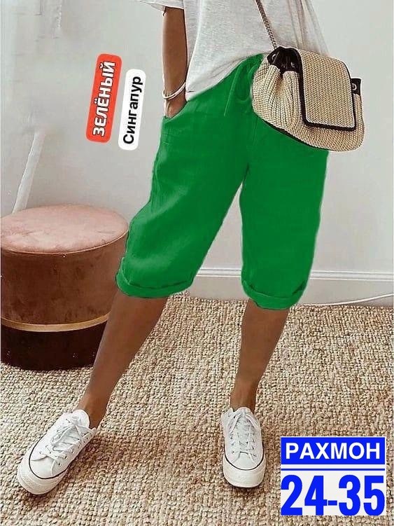 шорты женские повседневные,шорты повседневные,шорты женские,льняные шорты,шорты женские летние повседневные