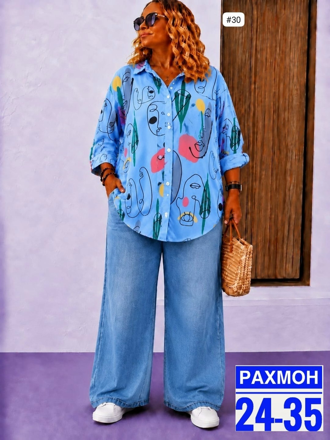 костюм женский,костюм классический,летние костюмы,костюм с брюками,рубашка женская