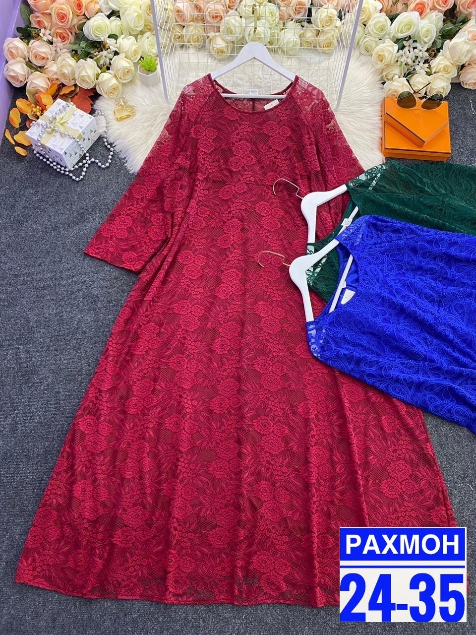 нарядное платье,платья для полных,платье гипюр,платья женская,платье гипюровое