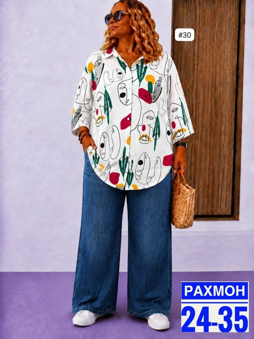 костюм женский,костюм классический,летние костюмы,костюм с брюками,рубашка женская