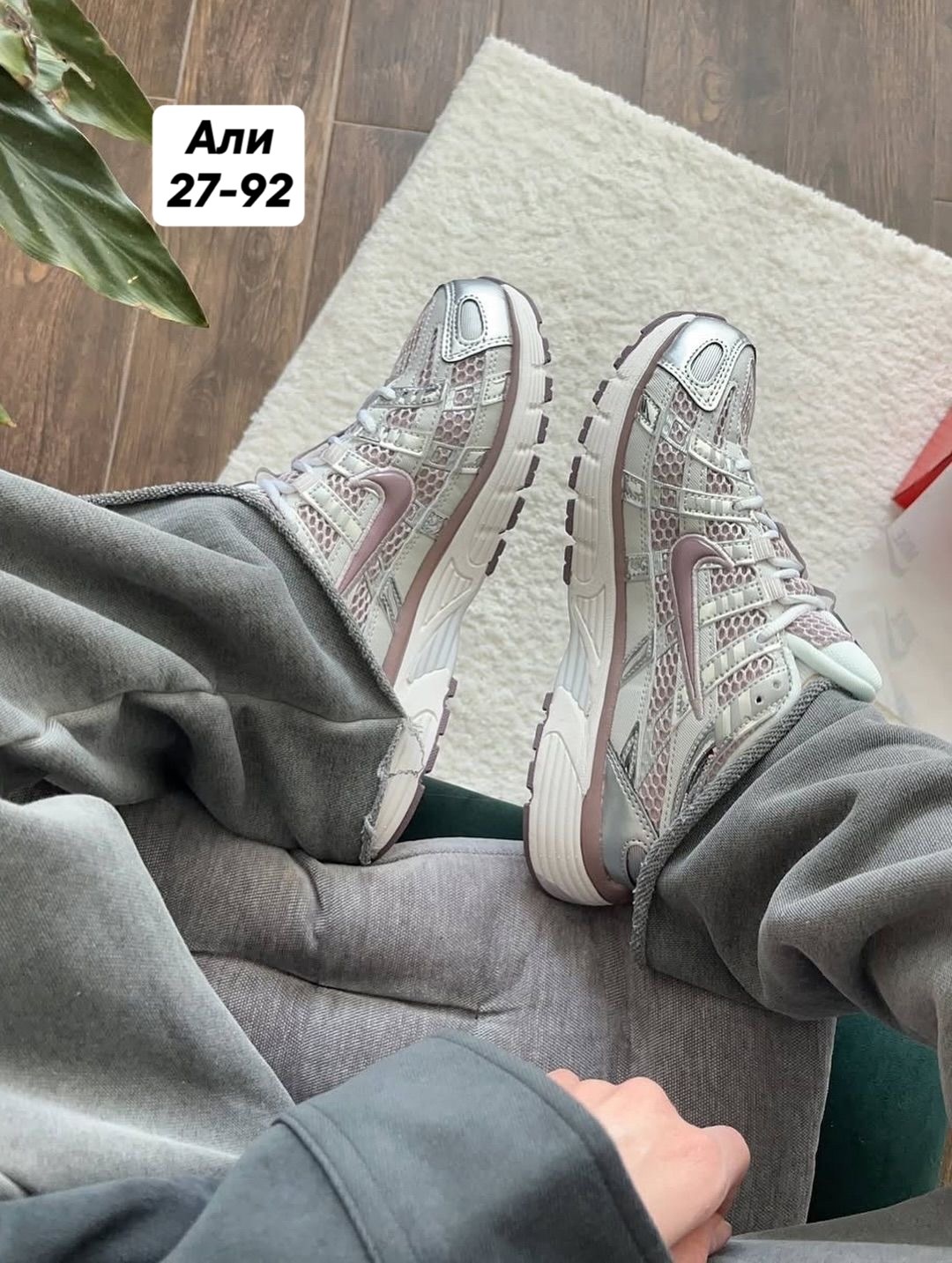 кроссовки,кроссовки nike,кроссовки мужские женские,женские кроссовки,спортивные кроссовки