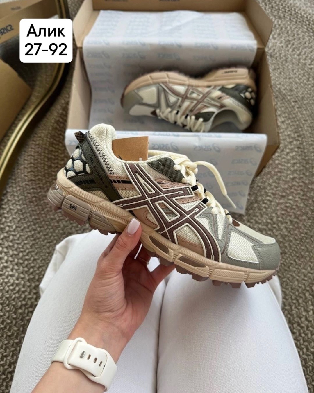 кроссовки asics gel kahana 8,кроссовки,женские кроссовки asics,кроссовки asics,кроссовки модные