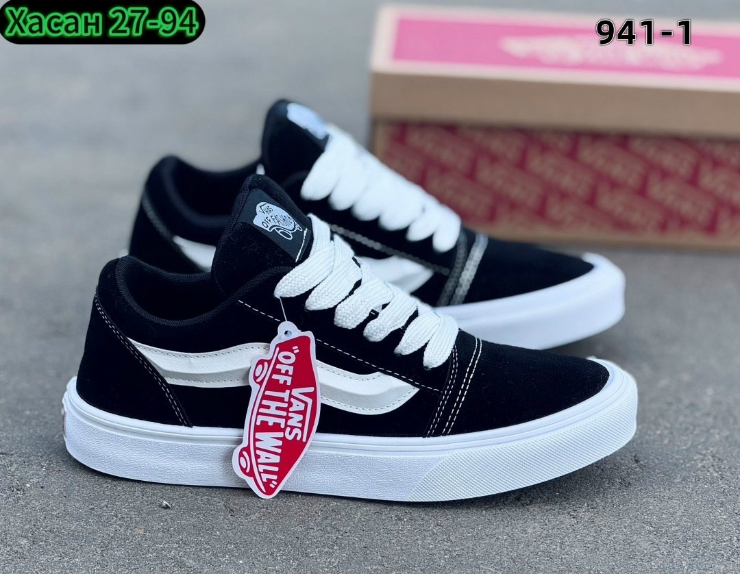 ,кеды vans,vans кроссовки,кеды vans knu skool,кеды vans женские