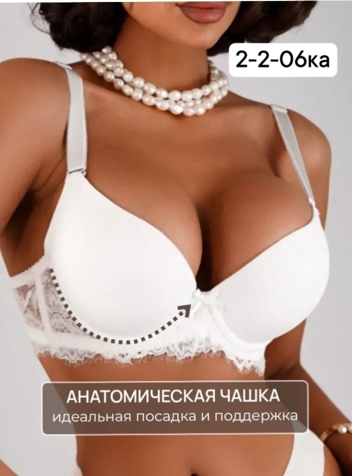 комплект нижнего белья кружевное пушап,бюстгальтер женские,бюстгальтер пушап,комплект женского нижнего белья,женская нижнее белье