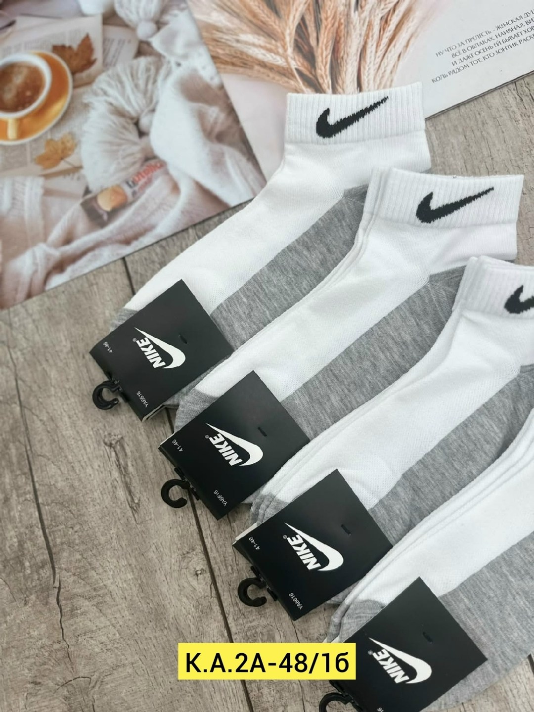 носки мужские 10 пар nike,носки высокие nike набор мужских носков,мужские носки спортивные,мужские носки,носки nike спортивные высокие набор 5 пар