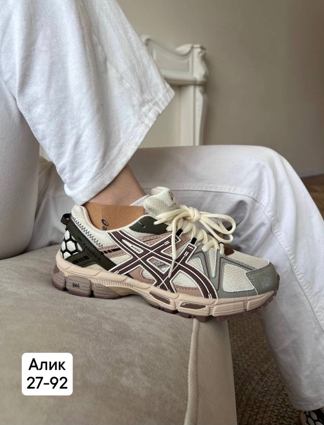 кроссовки asics gel kahana 8,кроссовки,женские кроссовки asics,кроссовки asics,кроссовки модные