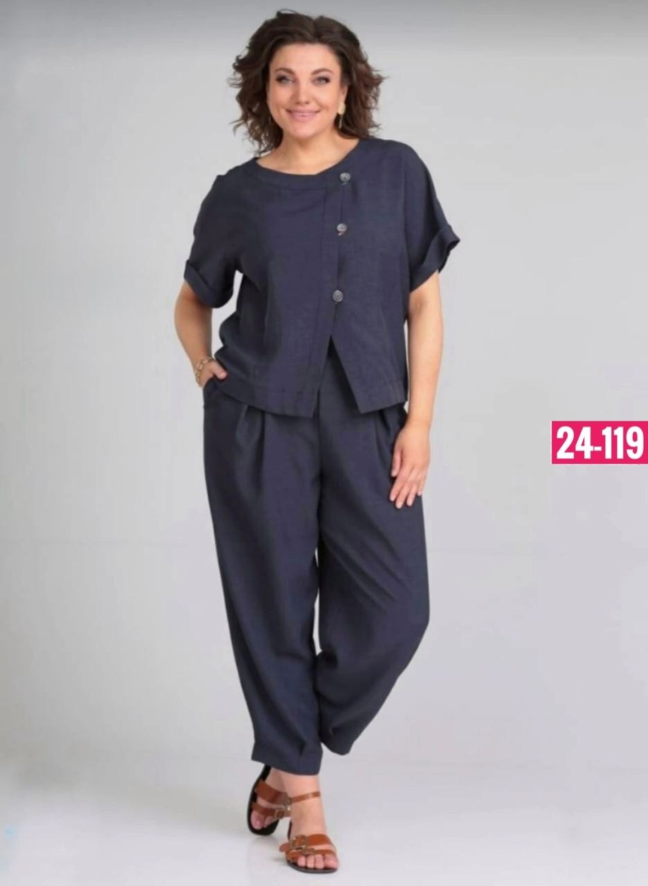 брючный костюм michel chic 1337/1 мохито,костюм michel chic арт 1337 корич,женский брючный костюм,женские костюмы,брючный костюм для невысоких женщин